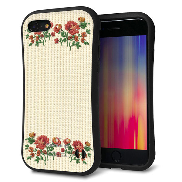iPhone SE (第2世代) スマホケース 「SEA Grip」 グリップケース Sライン 【KM941 花刺繍風 レッドフラワー オフホワイト 】 UV印刷