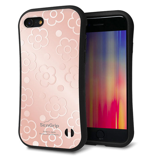 iPhone SE (第2世代) スマホケース 「SEA Grip」 グリップケース Sライン 【SC843 エンボス風デイジードット(ローズピンク)】 UV印刷