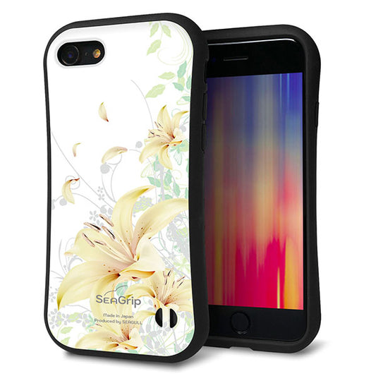 iPhone SE (第2世代) スマホケース 「SEA Grip」 グリップケース Sライン 【SC851 ユリ ホワイト】 UV印刷