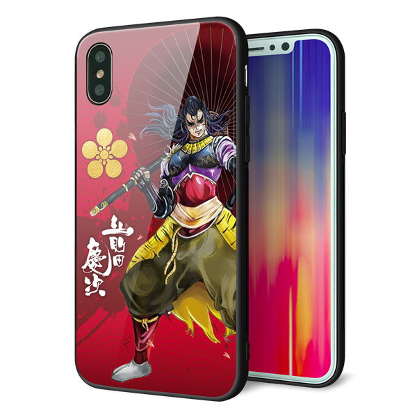 iPhone X 強化ガラス&TPUスマホケース ガラプリ【AB806 前田慶次 イラストと家紋】
