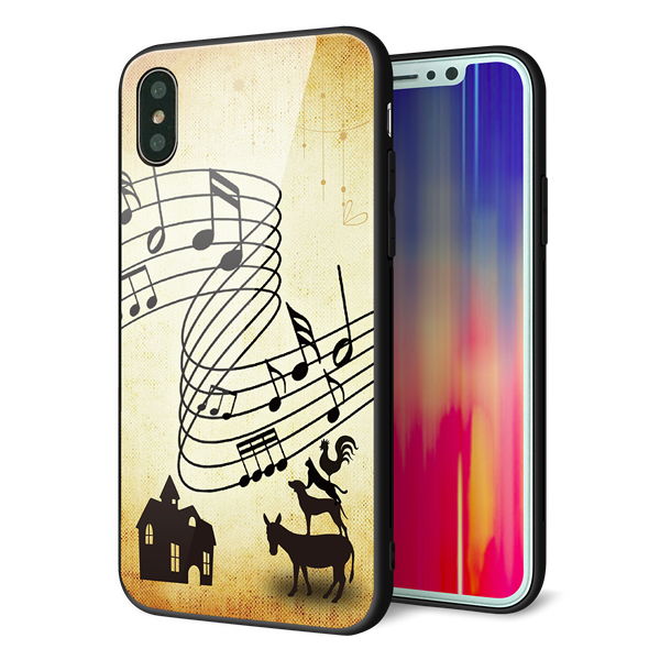 iPhone X 強化ガラス&TPUスマホケース ガラプリ【KM880 ブレーメン】