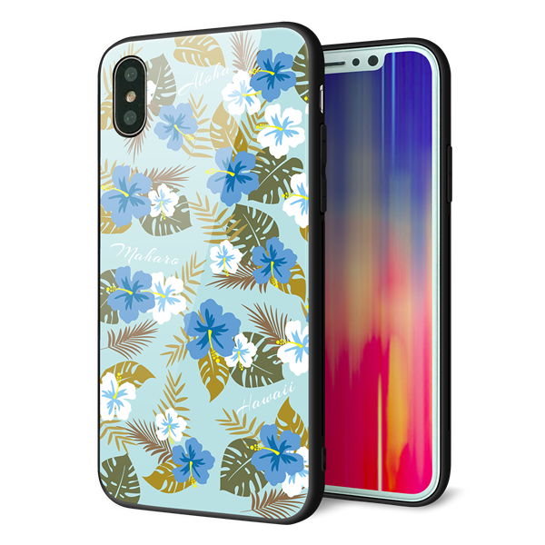 iPhone X 強化ガラス&TPUスマホケース ガラプリ【SC883 ハワイアンアロハレトロ(ブルー)】