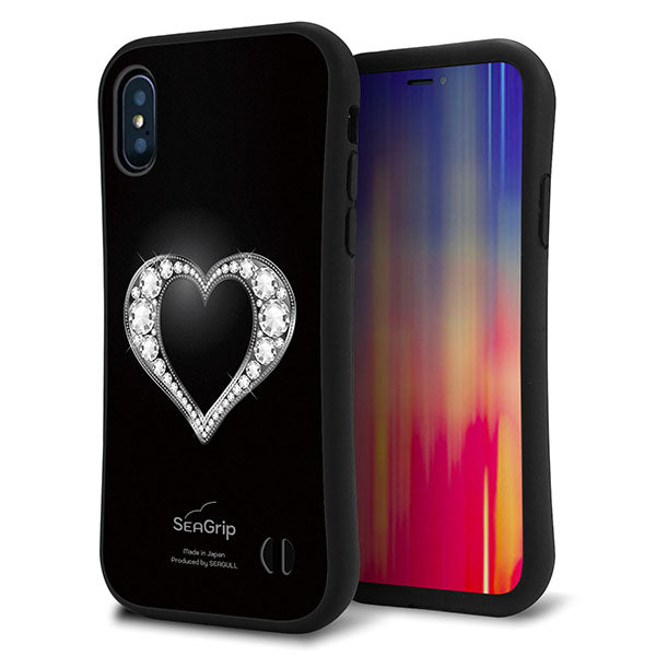 iPhone X スマホケース 「SEA Grip」 グリップケース Sライン 【041 ラインストーンゴージャスハート】 UV印刷