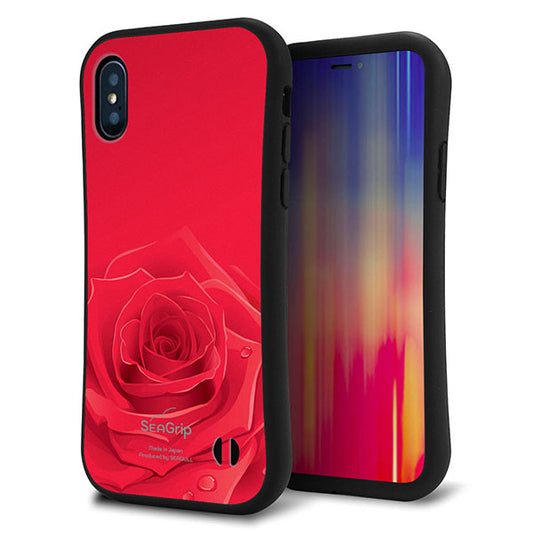 iPhone X スマホケース 「SEA Grip」 グリップケース Sライン 【395 赤いバラ】 UV印刷