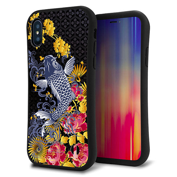 iPhone X スマホケース 「SEA Grip」 グリップケース Sライン 【1028 牡丹と鯉】 UV印刷