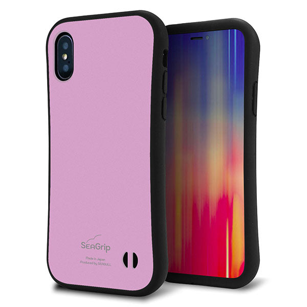iPhone X スマホケース 「SEA Grip」 グリップケース Sライン 【KM901 パステルカラー(パステルラベンダー)】 UV印刷