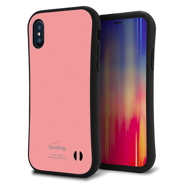 iPhone X スマホケース 「SEA Grip」 グリップケース Sライン 【KM902 パステルカラー(パステルレッド)】 UV印刷