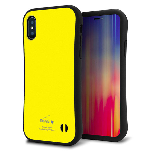 iPhone X スマホケース 「SEA Grip」 グリップケース Sライン 【KM904 ポップカラー(イエロー)】 UV印刷