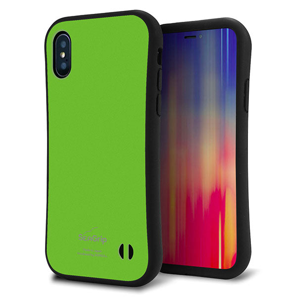 iPhone X スマホケース 「SEA Grip」 グリップケース Sライン 【KM914 ポップカラー(ライム)】 UV印刷