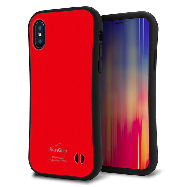 iPhone X スマホケース 「SEA Grip」 グリップケース Sライン 【KM915 ポップカラー(レッド)】 UV印刷