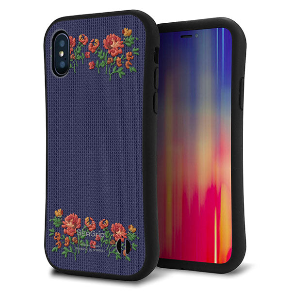 iPhone X スマホケース 「SEA Grip」 グリップケース Sライン 【KM943 花刺繍風 レッドフラワー ネイビー 】 UV印刷