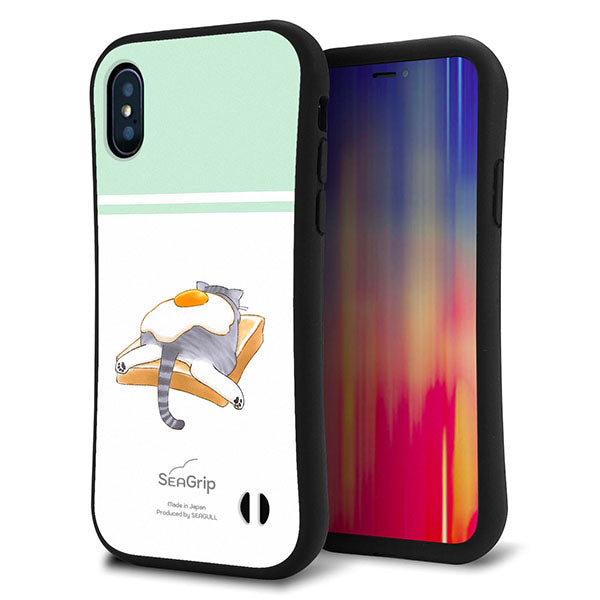 iPhone X スマホケース 「SEA Grip」 グリップケース Sライン 【KM960 目玉焼き】 UV印刷