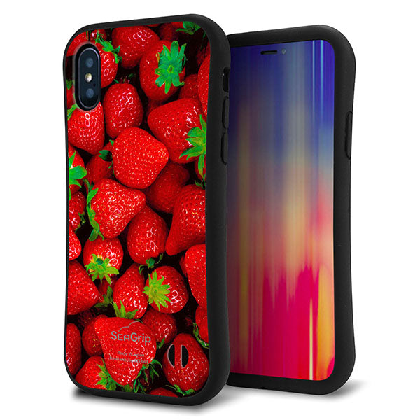 iPhone X スマホケース 「SEA Grip」 グリップケース Sライン 【MA881 ストロベリー】 UV印刷