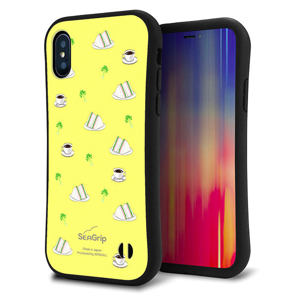 iPhone X スマホケース 「SEA Grip」 グリップケース Sライン 【NA800 アムロサンドイッチプリント Aイエロー】 UV印刷