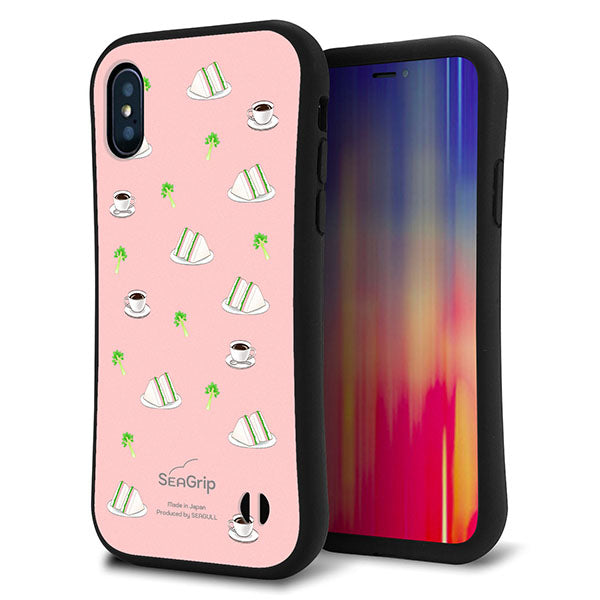iPhone X スマホケース 「SEA Grip」 グリップケース Sライン 【NA802 アムロサンドイッチプリント Aピンク】 UV印刷