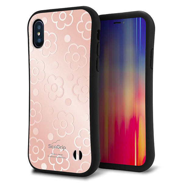 iPhone X スマホケース 「SEA Grip」 グリップケース Sライン 【SC843 エンボス風デイジードット(ローズピンク)】 UV印刷