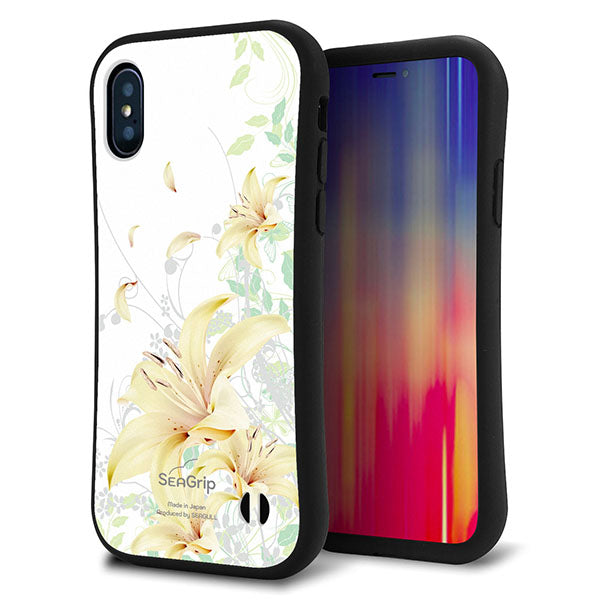 iPhone X スマホケース 「SEA Grip」 グリップケース Sライン 【SC851 ユリ ホワイト】 UV印刷