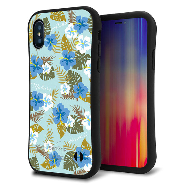 iPhone X スマホケース 「SEA Grip」 グリップケース Sライン 【SC883 ハワイアンアロハレトロ ブルー】 UV印刷