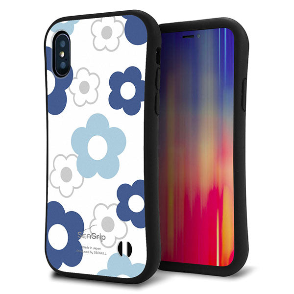 iPhone X スマホケース 「SEA Grip」 グリップケース Sライン 【SC923 デイジー ブルー】 UV印刷