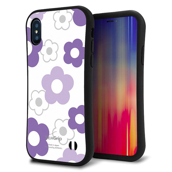 iPhone X スマホケース 「SEA Grip」 グリップケース Sライン 【SC925 デイジー パープル】 UV印刷
