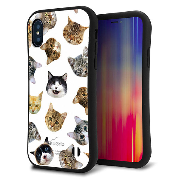 iPhone X スマホケース 「SEA Grip」 グリップケース Sライン 【SC937 ねこどっと ホワイト】 UV印刷