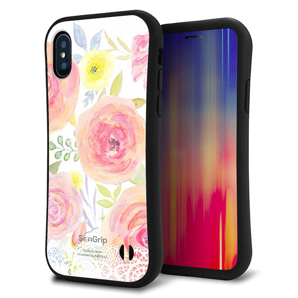 iPhone X スマホケース 「SEA Grip」 グリップケース Sライン 【SC945 ドゥ・パフューム3】 UV印刷