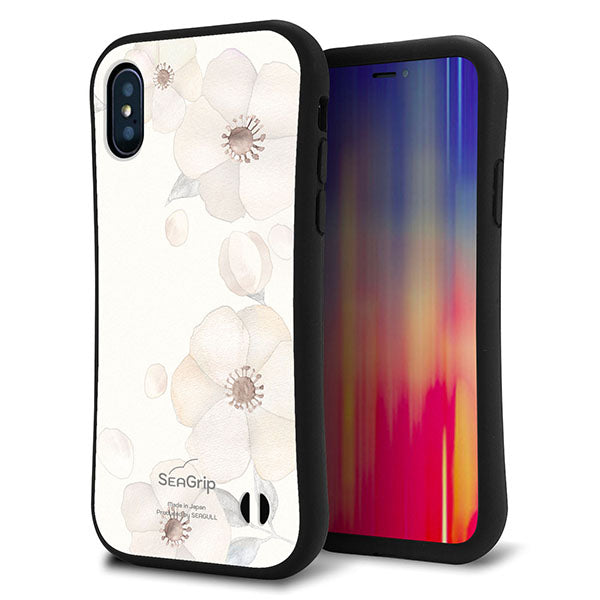 iPhone X スマホケース 「SEA Grip」 グリップケース Sライン 【SC952 ドゥ・フルール(セピア)】 UV印刷