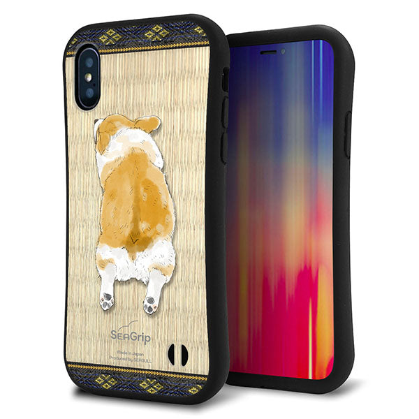 iPhone X スマホケース 「SEA Grip」 グリップケース Sライン 【TA001 コーギー 畳】 UV印刷