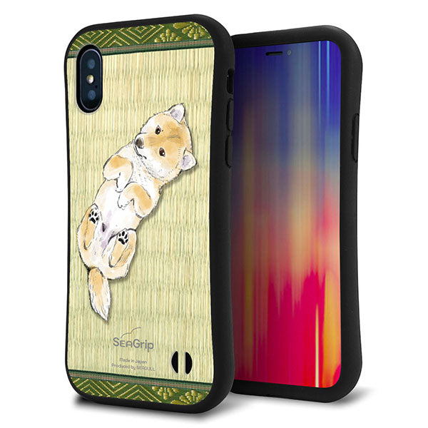 iPhone X スマホケース 「SEA Grip」 グリップケース Sライン 【TA002 柴 畳】 UV印刷
