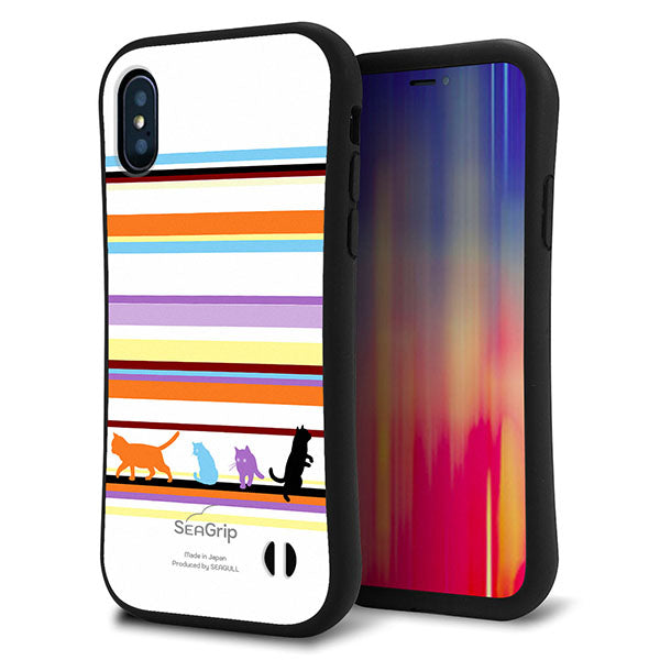 iPhone X スマホケース 「SEA Grip」 グリップケース Sライン 【YA887 ストライプネコ01】 UV印刷