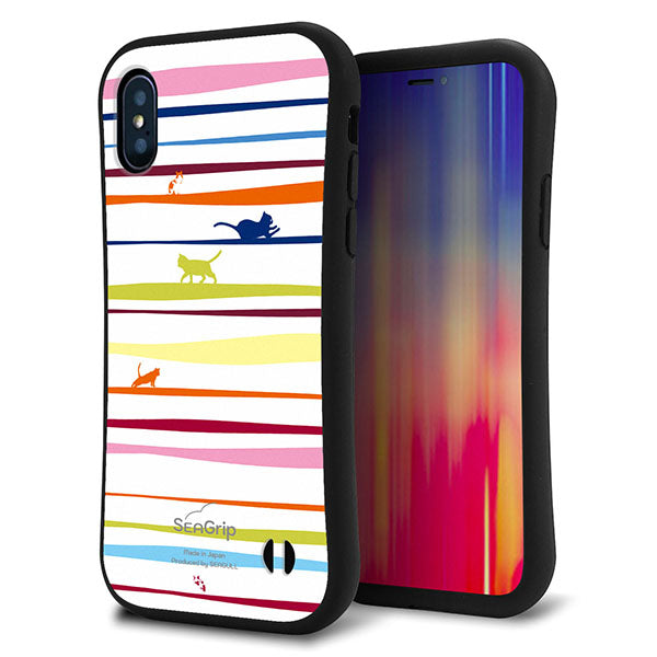 iPhone X スマホケース 「SEA Grip」 グリップケース Sライン 【YA893 ストライプネコ02】 UV印刷