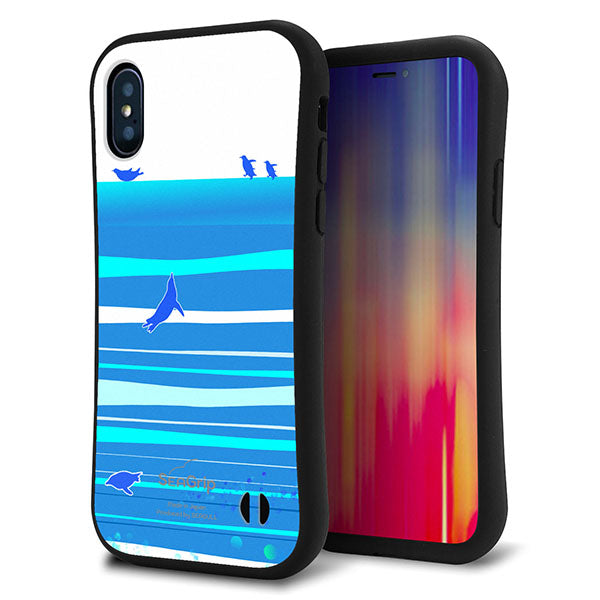 iPhone X スマホケース 「SEA Grip」 グリップケース Sライン 【YB920 ペンギン01】 UV印刷
