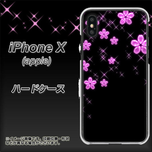 iPhone X 高画質仕上げ 背面印刷 ハードケース【019 桜クリスタル】