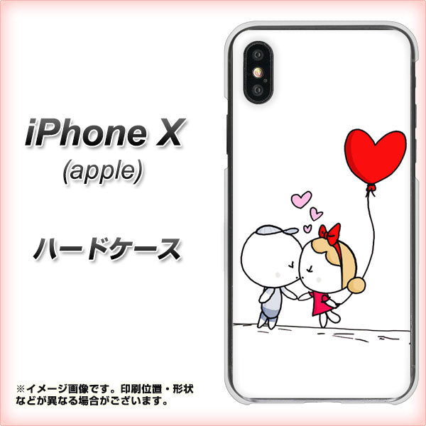 iPhone X 高画質仕上げ 背面印刷 ハードケース【025 小さな恋の物語】