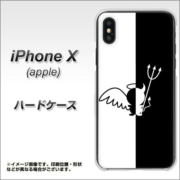 iPhone X 高画質仕上げ 背面印刷 ハードケース【027 ハーフデビット】