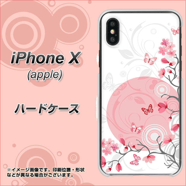 iPhone X 高画質仕上げ 背面印刷 ハードケース【030 花と蝶(うす桃色)】