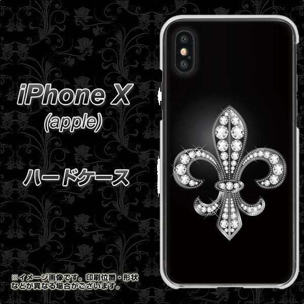 iPhone X 高画質仕上げ 背面印刷 ハードケース【042 ラインストーン風の印刷ゴージャスユリ】