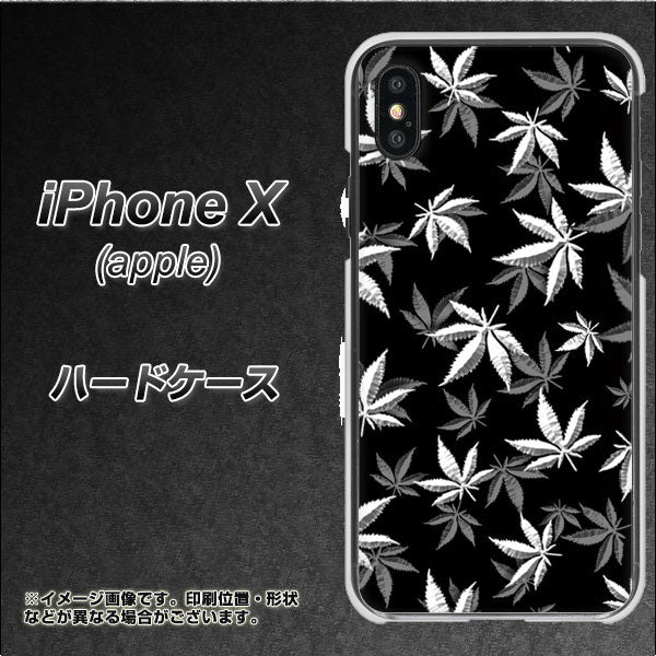 iPhone X 高画質仕上げ 背面印刷 ハードケース【064 モノトーン大麻ブラック】