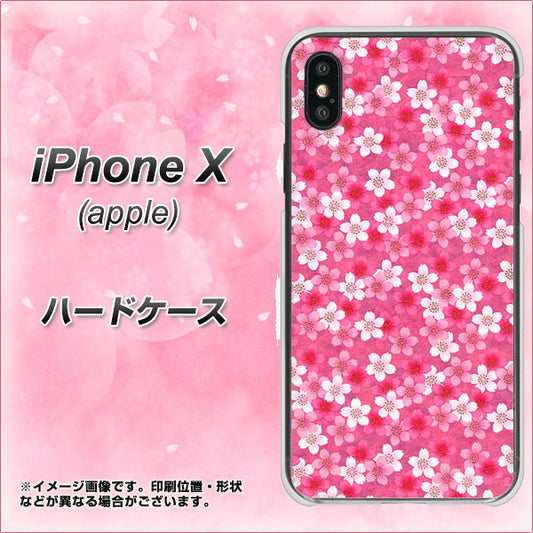 iPhone X 高画質仕上げ 背面印刷 ハードケース【065 さくら】