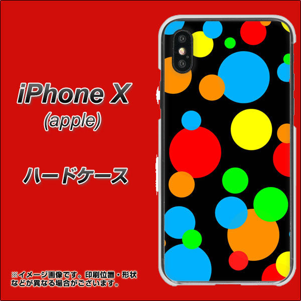 iPhone X 高画質仕上げ 背面印刷 ハードケース【076 シンプル(大阪のおばちゃん)】