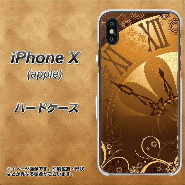 iPhone X 高画質仕上げ 背面印刷 ハードケース【185 時を刻む針】