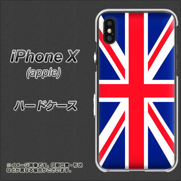iPhone X 高画質仕上げ 背面印刷 ハードケース【200 イギリス (ユニオン・ジャック)】