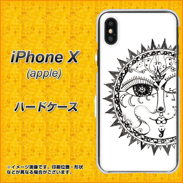 iPhone X 高画質仕上げ 背面印刷 ハードケース【207 太陽神】