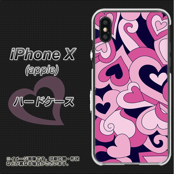 iPhone X 高画質仕上げ 背面印刷 ハードケース【223 ハートの調べ】