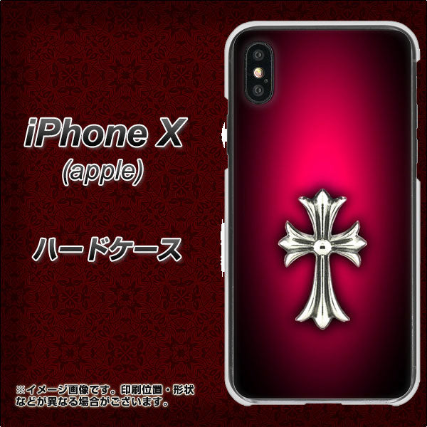 iPhone X 高画質仕上げ 背面印刷 ハードケース【249 クロスレッド】