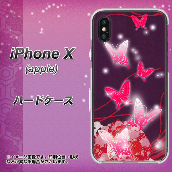 iPhone X 高画質仕上げ 背面印刷 ハードケース【251 紅の蝶】