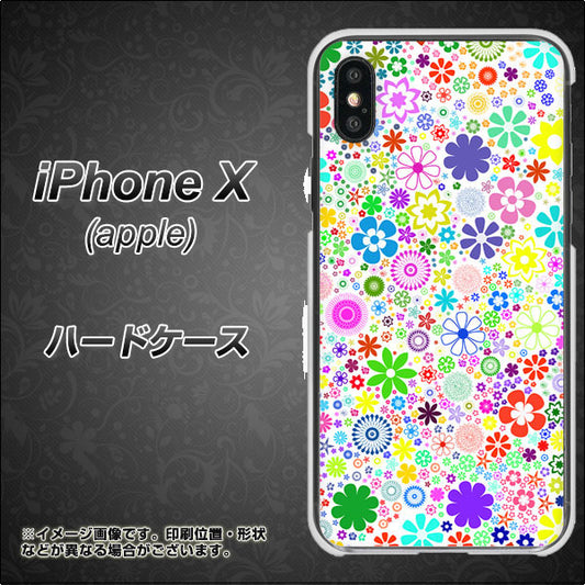 iPhone X 高画質仕上げ 背面印刷 ハードケース【308 フラワーミックス】