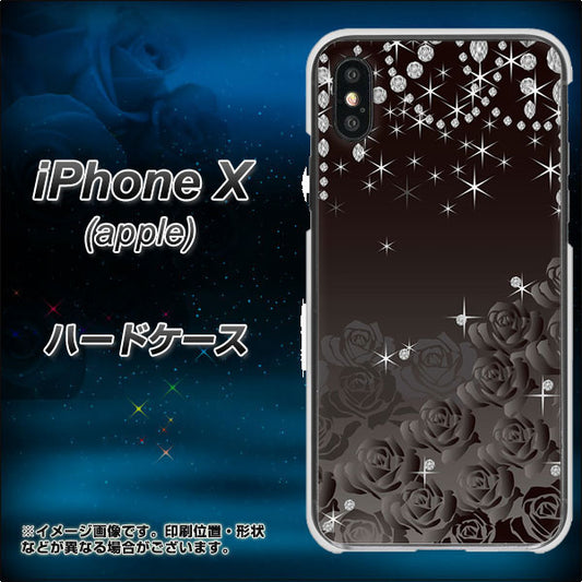 iPhone X 高画質仕上げ 背面印刷 ハードケース【327 薔薇とダイヤモンド】