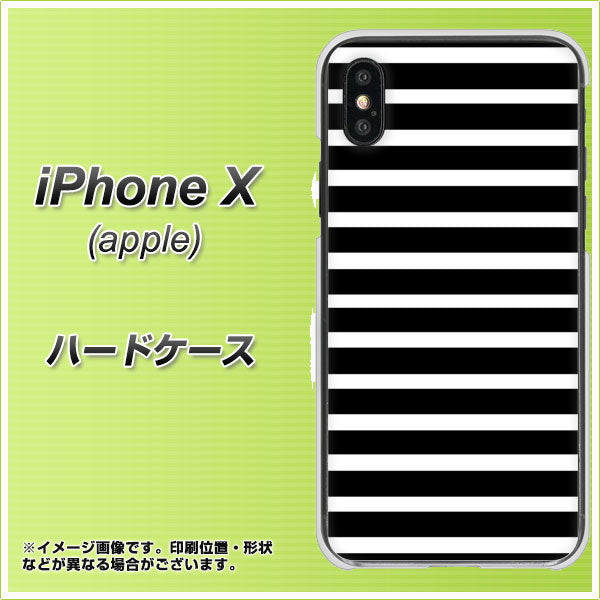 iPhone X 高画質仕上げ 背面印刷 ハードケース【330 サイドボーダーブラック】