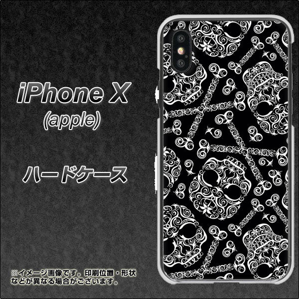 iPhone X 高画質仕上げ 背面印刷 ハードケース【363 ドクロの刺青】